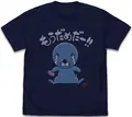 Bonobono - It's No Good Anymore T-shirt Ver. 2.0 (Navy | Size S) thumbnail 1