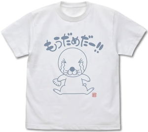 Bonobono - It's No Good Anymore T-shirt Ver. 2.0 (White | Size XL)_