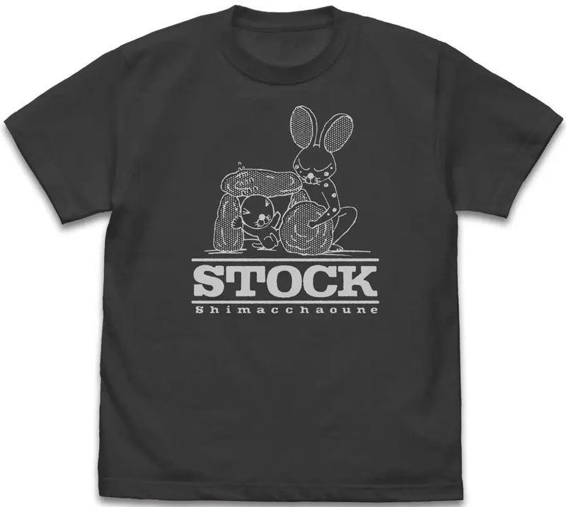 Bonobono - Uncle Who Puts It Away T-shirt (Sumi | Size L) image 1