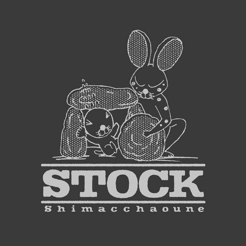 Bonobono - Uncle Who Puts It Away T-shirt (Sumi | Size L) image 2
