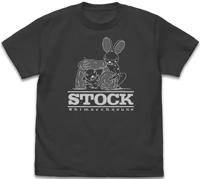Bonobono - Uncle Who Puts It Away T-shirt (Sumi | Size S) image 1