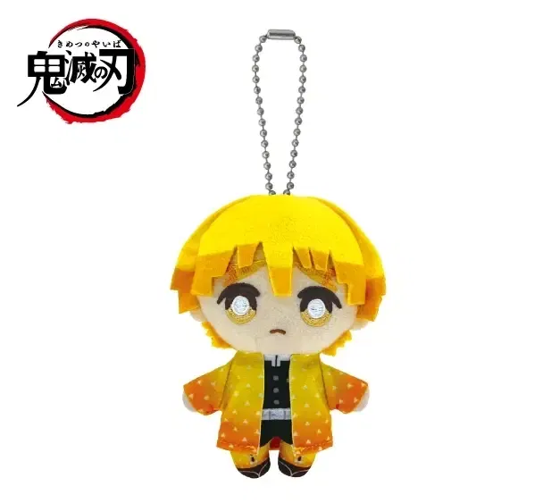Demon Slayer: Kimetsu No Yaiba Chibi Plush Mascot: Agatsuma Zenitsu image 1