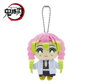 Demon Slayer: Kimetsu No Yaiba Chibi Plush Mascot: Kanroji Mitsuri_