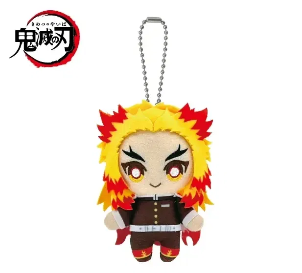 Demon Slayer Kimetsu No Yaiba Chibi Plush Mascot: Rengoku Kyojuro image 1