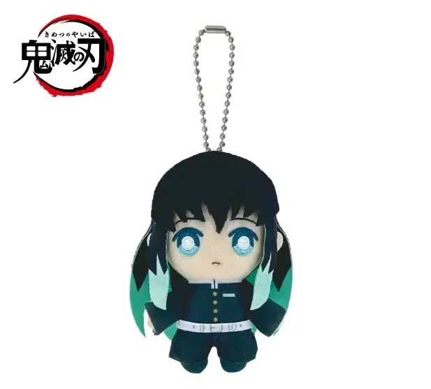 Demon Slayer: Kimetsu No Yaiba Chibi Plush Mascot: Tokito Muichiro image 1
