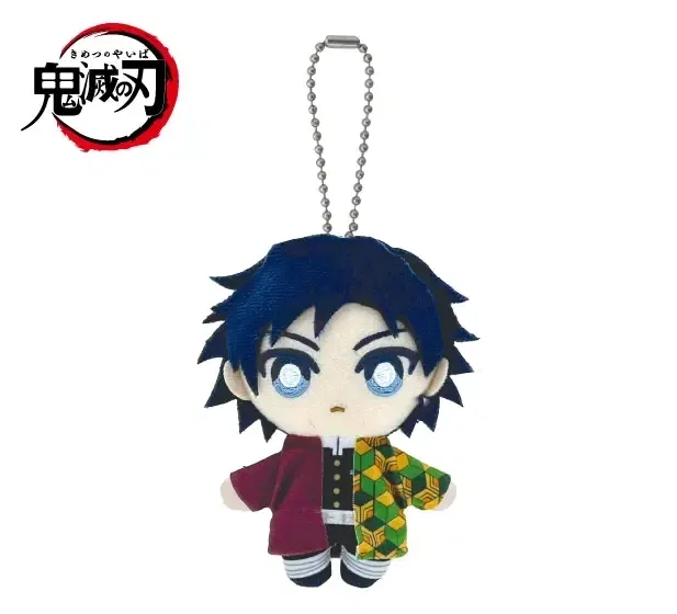 Demon Slayer: Kimetsu No Yaiba Chibi Plush Mascot: Tomioka Giyu image 1