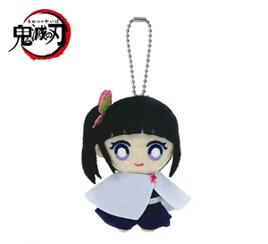 Demon Slayer: Kimetsu No Yaiba Chibi Plush Mascot: Tsuyuri Kanao_