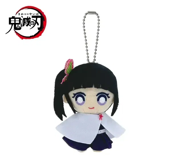 Demon Slayer: Kimetsu No Yaiba Chibi Plush Mascot: Tsuyuri Kanao image 1