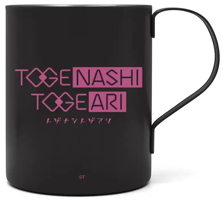 Girls Band Cry - Togenashi Togeari Double-layered Stainless Steel Mug (Painted) image 1