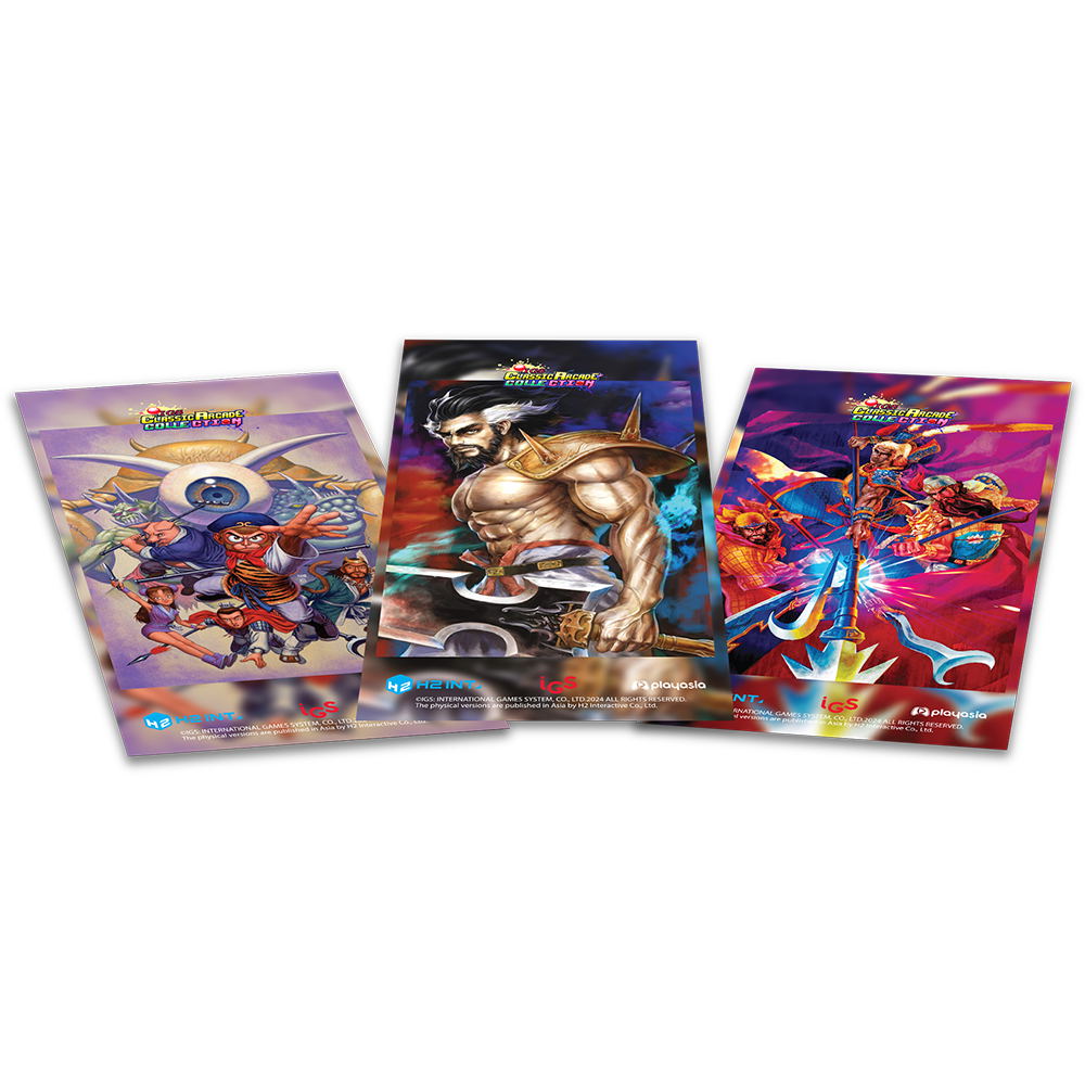 IGS Classic Arcade Collection (Multi-Language) First Print Edition