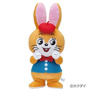 Kuppy Ramune Plush Kuppy_