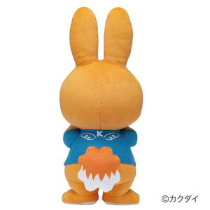 Kuppy Ramune Plush Kuppy_