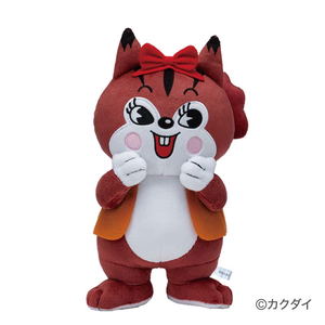 Kuppy Ramune Plush Ramu_