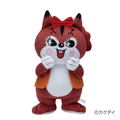 Kuppy Ramune Plush Ramu thumbnail 1