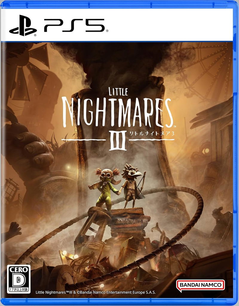 Little Nightmares III (Multi-Language) image 1