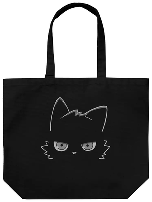 Mission: Yozakura Family - Goliath Face Large Tote Bag (Black)_