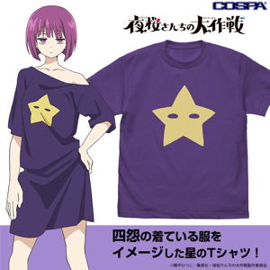 Mission: Yozakura Family - Yozakura Shion Image T-shirt (Violet Purple | Size S)_