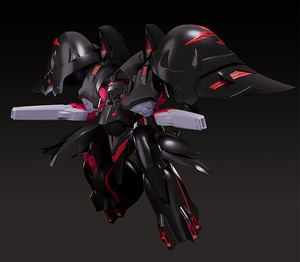 Moderoid Martian Successor Nadesico The Motion Picture - Prince of Darkness: Black Sarena_