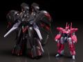 Moderoid Martian Successor Nadesico The Motion Picture - Prince of Darkness: Black Sarena [GSC Online Shop Limited Ver.] thumbnail 18
