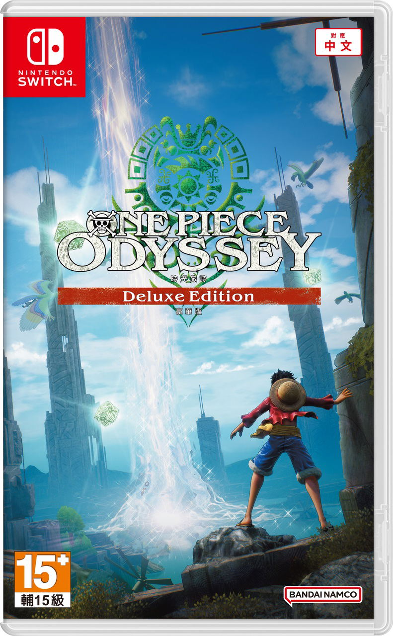 One Piece Odyssey [Deluxe Edition] image 1