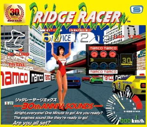 Ridge Racer Remix -30th Anniv. Sounds-_