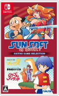 SUNSOFT is Back! Retro Game Selection thumbnail 1