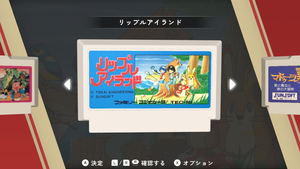 Sunsoft is Back! Retro Game Selection Limited Edition Switch (Games in ENGLISH Sunsoft is Back! Retro Game Selection Limited Edition Switch (Games in ENGLISH