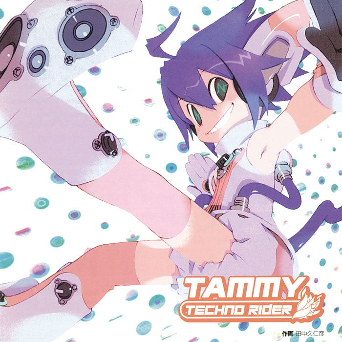 Techno Rider Tammy (Vinyl) — Import Game Deal
