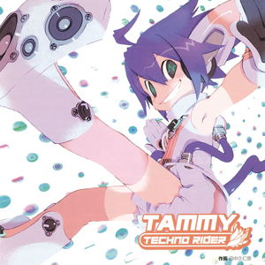 Techno Rider Tammy (Vinyl)_