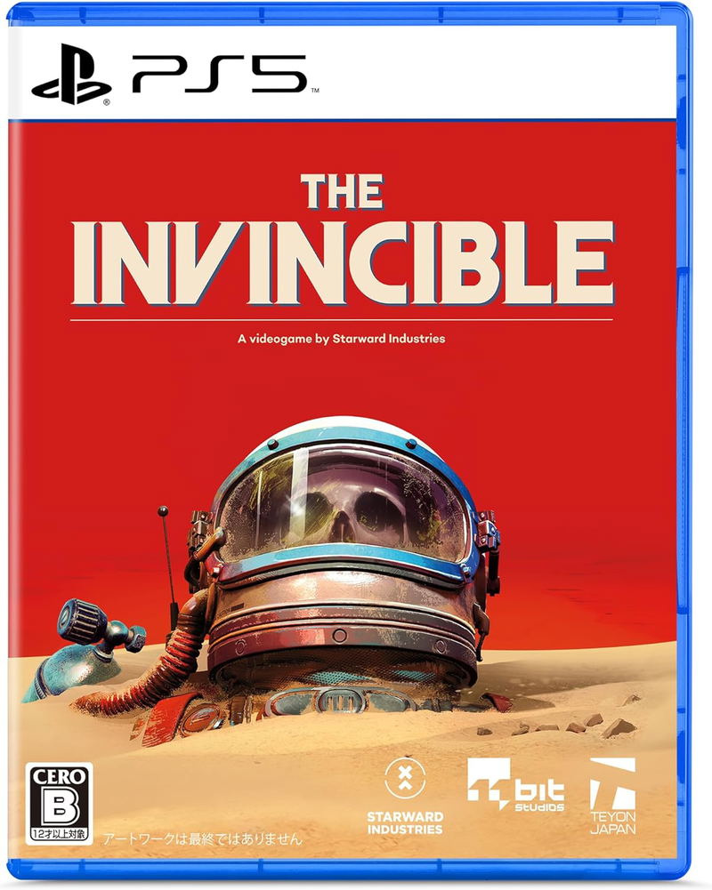 The Invincible (Multi-Language) image 1