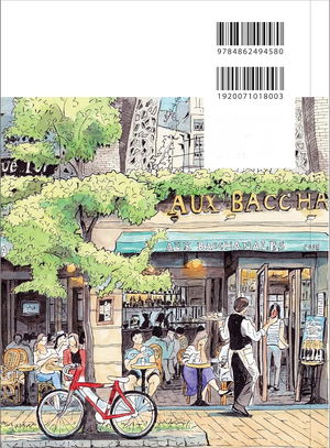 Tokyo Street Corner Sketches By Former Engineer - Pen And Watercolor Sketch Collection_