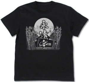 Touhou Project - Eientei T-shirt (Black | Size L)_