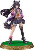 Uma Musume Pretty Derby 1/7 Scale Pre-Painted Figure: Narita Brian thumbnail 1