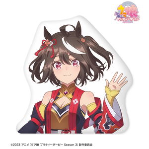 Uma Musume Pretty Derby Season 3 Kitasan Black Die-cut Cushion_