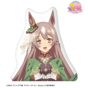 Uma Musume Pretty Derby Season 3 Satono Diamond Die-cut Cushion_