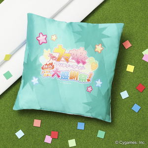 Uma Musume Pretty Derby Square Cushion Party Dash_