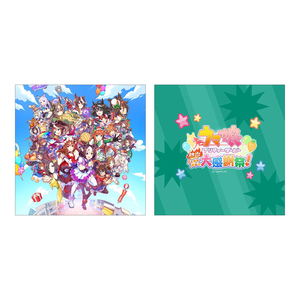 Uma Musume Pretty Derby Square Cushion Party Dash_