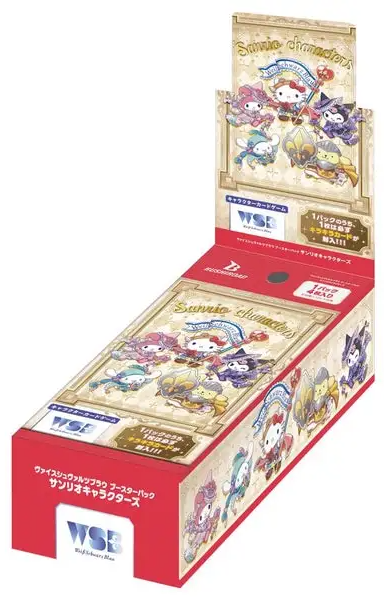 Weiss Schwarz Blau: The Apothecary Diaries Booster Pack Box – Japanese Edition – Factory Sealed (40 Cards, Bushiroad 2025)