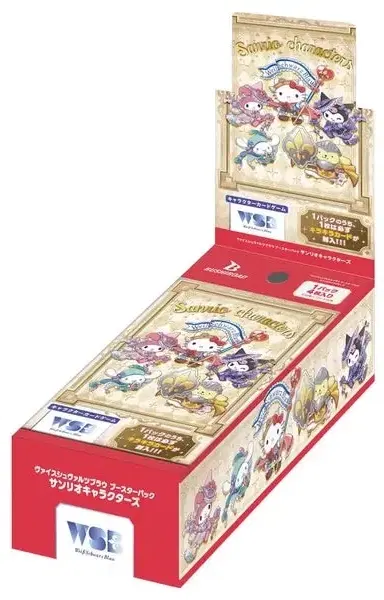 Weiss Schwarz Blau Booster Pack Sanrio Characters (Set of 10 Packs) (Re-run) image 1
