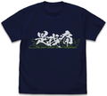 Zegapain - It's My Pain T-shirt (Navy | Size L) thumbnail 1