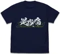 Zegapain - It's My Pain T-shirt (Navy | Size S) thumbnail 1