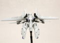 Anubis Zone of The Enders Non-Scale Plastic Model Kit: Vic Viper (Re-run) thumbnail 13