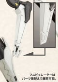 Anubis Zone of The Enders Non-Scale Plastic Model Kit: Vic Viper (Re-run) thumbnail 16