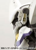 Anubis Zone of The Enders Non-Scale Plastic Model Kit: Vic Viper (Re-run) thumbnail 18