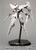 Anubis Zone of The Enders Non-Scale Plastic Model Kit: Vic Viper (Re-run) thumbnail 19