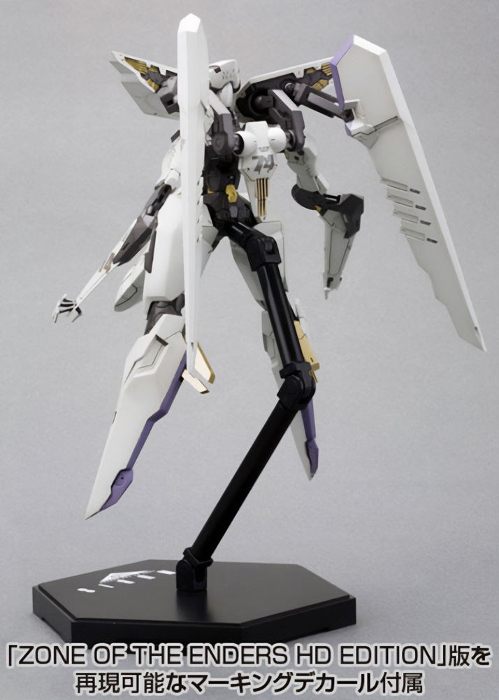 Anubis Zone of The Enders Non-Scale Plastic Model Kit: Vic Viper (Re-run) image 20