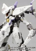 Anubis Zone of The Enders Non-Scale Plastic Model Kit: Vic Viper (Re-run) thumbnail 21