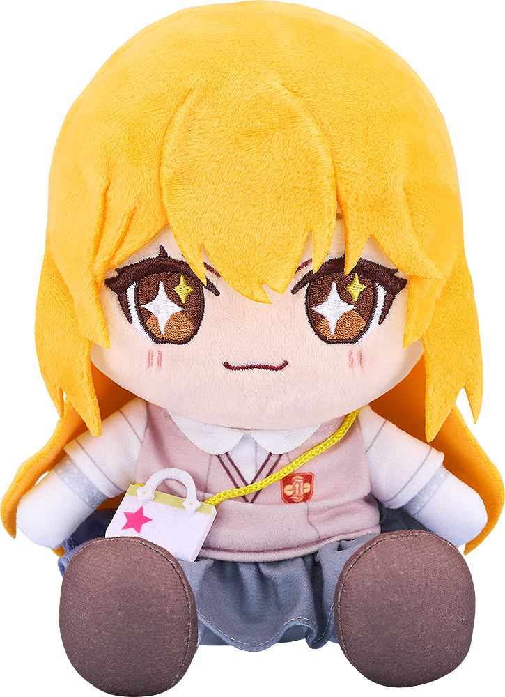 A Certain Scientific Railgun T Chocopuni Plushie Shokuhou Misaki image 1