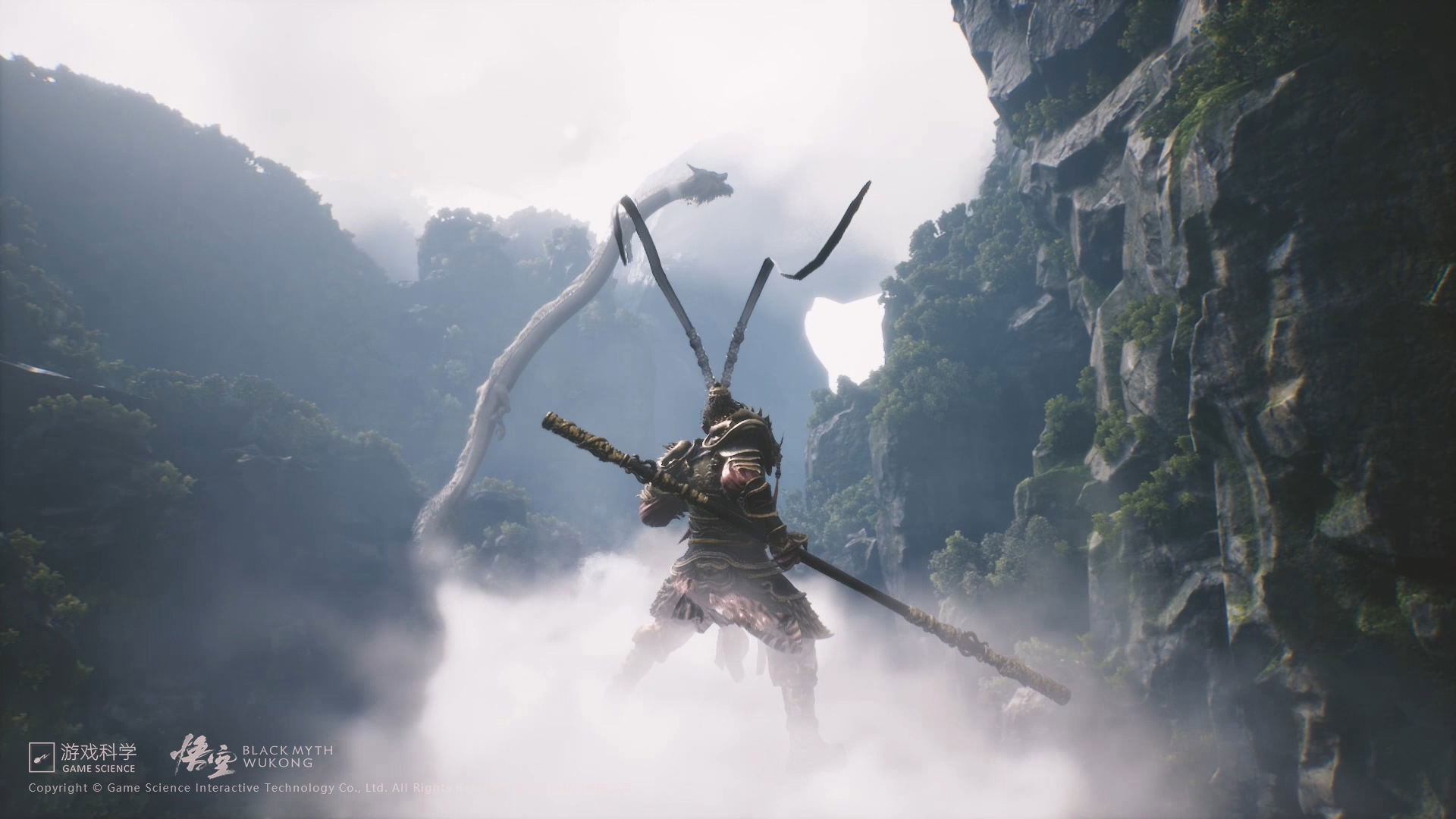 Black Myth: Wukong [Deluxe Edition] (Multi-Language) for Windows