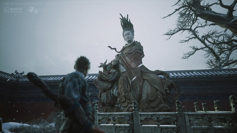 Black Myth: Wukong [Deluxe Edition] (Multi-Language) image 19